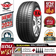 BLACKHAWK ยางรถยนต์ 205/65R15 (ล้อขอบ15) รุ่น HH16 4 เส้น (ยางใหม่กริ๊ปปี 2023)