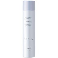 Number Three Muriem Scalp Cleansing