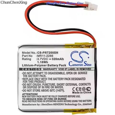 Cameron Sino 320mAh Battery MR11-2286 for Casio PRT-2GP
