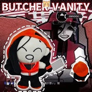 BCT✨in Stock✨BUTCHER VANITY Plushie 20cm Cute Butcher Vanity Plush Doll Cute Uma Musume Pretty Derby