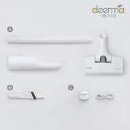 德爾瑪 DERMA 手持無線吸塵器 VC01 吸塵器 配件 灰塵杯 接管 地板刷 扁嘴刷矽膠牆靠 充電線 鋼網 濾杯