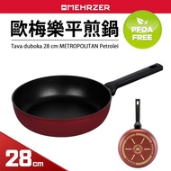 【MEHRZER】歐梅樂平煎鍋28cm（適用電磁爐_義大利製造）-紅_廠商直送