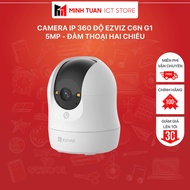 EZVIZ C6N G1 360 Degree IP Camera - 5MP - Two-Way Talk