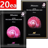 JM Solution Active Pink Snail Brightening Mask Prime 20ea(2pack)