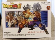 龍珠 vjump 10th 限定 父子 波 悟空 悟飯