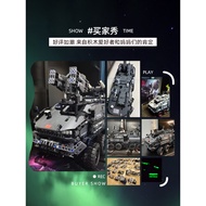 ONEBOT Wandering CN171 Earth Truck 2 Assembling Building Blocks Huge Car Model Assembling Model Boy 
