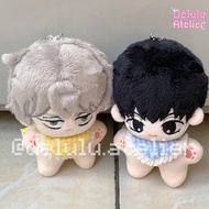 Alien Stage ALNST Ivan Till plushie doll body 12cm seaBINTANG