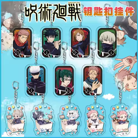 Jujutsu Kaisen Keychain 41-80 6cm HD Print Anime Acrylic Accessories Fan Merchandise Collectible Gif