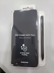 Flip Cover with Pen 全新 Galaxy Z Fold3 保護殼