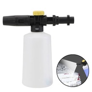 750ML Foam Lance For Karcher K2 K3 K4 K5 K6 K7 Car Pressure Washers Soap Foam Generator Foam Gun Wit