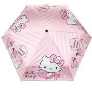 SANRIO - Hello Kitty 正版 雨傘 縮骨遮 防UV 摺疊傘 戶外 便攜 遮陽傘 黑膠布 凱蒂貓 吉蒂貓 KT (草莓)