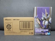 日版 魂限定SHF 假面騎士 聖刃 邪惡龍  邪惡魔龍(非真骨雕 真骨彫 KABUTO Hyper 究極空我 櫻島 永恆