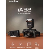 Godox iA32 Mini Flash Micro Single Camera Sony Canon Fox Nikon Universal Adjustable Tube Portable Li