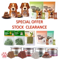 Pet Cat Dog Snack Pet Food Snack