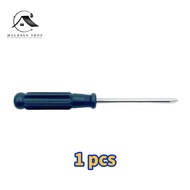 Curtain track tool 1 piece(9cm)