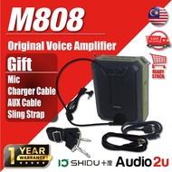 ShiDu_M808_OriginalVoiceAmplifier
