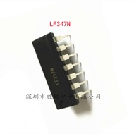 (10PCS) NEW LF347N LF347 347N Four Way Operational Amplifier Chip Straight Into DIP-14 Integrated Circuit