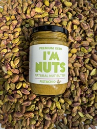 เนยถั่วพิสตาชิโอ้ บดละเอียด Natural Pistachio Paste