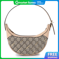 Gucci | Gucci Ophidia Horsebit Print Mini Bag 774336-Facyr-8548