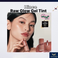 [All-Young Pick]hince Glow Gel Tint 19 Colors | Korean Lip Tint | Long-lasting Glossy Tint | Moistur