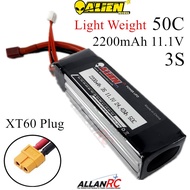 Alienmodel 3S 11.1V 2200mAh 50c Light Weight Lipo Battery Cable XT60 Plug Connector AL2200-50-3S