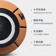 Basketball Game Outdoor No. 7 witess Witness Wear-Resistant Cement Ground Rice Grain Pattern Anti-du