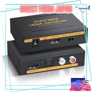 avedio links HDMI Audio Separator 8K@60Hz/4K@120Hz Digital Audio Analog Output Sound Separator SPDIF