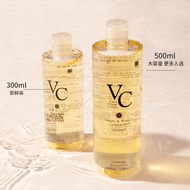 VC Toner Refreshing Moisturizing Rejuvenating Skin Wet Pack Essence Moisturizing Lotion Toner 500ml 