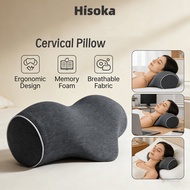 Hisoka Cervical Pillow Traction Pillow Neck Massage Memory Foam Pillow Core Pure Cotton Hot Compress