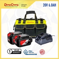 DONGCHENG 20V 6.0AH STARTER PACK 4A CHARGER