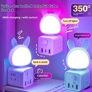 Voice Control Colorful Rubik's Cube Night Light with Socket Ambient Light Bedside Light