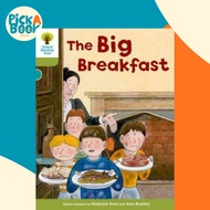 [100% Original Books] - Oxford Reading Tree: Level 7: More Stories B: The B by Roderick Hunt (UK edi