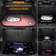 75*100CM Car Trunk Mat Accessories Hello Kitty Cartoon Easy To Wash No Marks Suitable For All Models