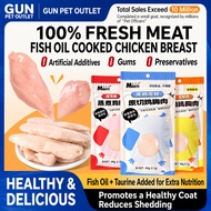 GUN PET Cat Snack Dog Snack Pet Steamed Chicken Breast High Protein Snek Kucing Gemok 猫狗零食鸡胸 (40g)