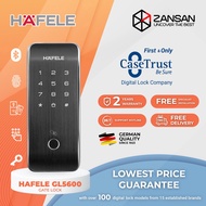 Hafele GL5600 Digital Gate Lock  [5 ways to unlock]