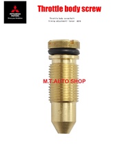 สกูร ตั้งรอบเดินเบา ลิ้นปีกผีเสื้อ Throttle Body Idle Adjustment Screw LANCER CEDIA/NEW LANCER /E-C