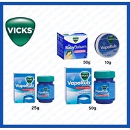 VICKS Inhaler VapoRub & Baby Balsam 10G/25G/50G/