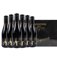 187ml Small Bottle Dried Red Wine Souvenir Red Wine 6 Pieces Gift Box 2024 New Brew 2025.12.03