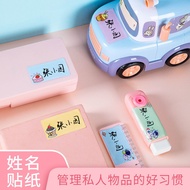 sticker nama baju sanrio sticker Name Sticker Adhesive Label Handwritten Name Sticker Baby Sticker A