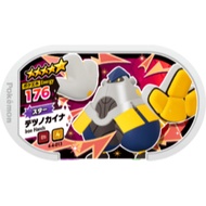 Pokemon Mezastar (JP) - Gorgeous Star Set 4 - Iron Hands (4-4-013)