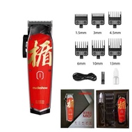 ปัตตาเลี่ยนM-10 madesshow สำหรับช่างมืออาชีพ น้ำหนักเบา 2200mAh 7000RPM พร้อมหัวตัดผมหลายขนาด