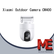 Xiaomi Outdoor Camera CW400
