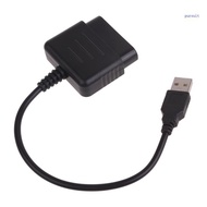 【SUIT*】 Lightweight Games Controller Adapter P2 Gamepad to PC Games
