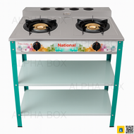 เตาแก๊สคู่ National TG-205 CS สแตนเลส ขาสี แข็งแรง หัวเตาใหญ่ 26 ซม. มีช่องวางเครื่องปรุง ครบจบในตัว
