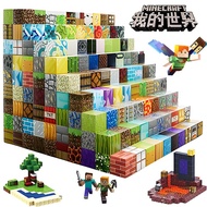 Fast Delivery In Thai Area Mycraft Toys Square Magnet Children's Magnetic Building Blocks DIY