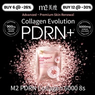 M2 PDRN Collagen 6000 8s (Bundle of 6 / 12)  | Dual-Peptide Collagen | <900DA Molecules | Son Ye-jin