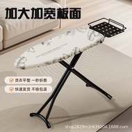 Philips XXL Size GC221 Iron Board / Ironing Board GC221/88 Papan Seterika GC9660 GC9642 GC9630 GC896