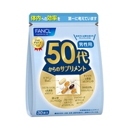 FANCL Vitamin 30 day วิตามินตามช่วงอายุ แยกชาย–หญิง และแยกตามวัย 20 40 60 ปี
