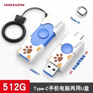 256gu Disk High-Value Large-Capacity Cartoon USB Flash Disk 32g Mobile Phone Android typec Double-He