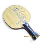 KAYU Yinhe Pro 01 ALC Table Tennis Pingpong Bat Wood